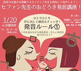 ハングルゴインドル韓国語フリートークcafe