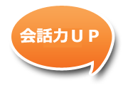 人気